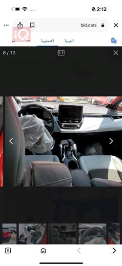 تويوتا كورولا هاتشباك